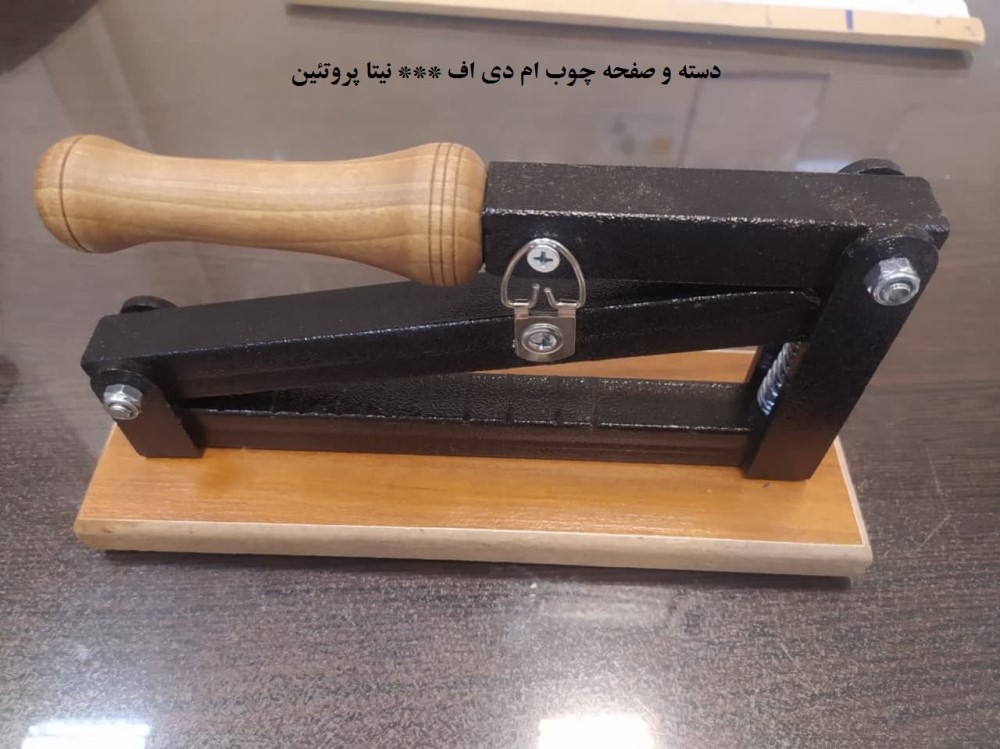 دستگاه گردو شکن بادام شکن هسته شکن بی صدا خانگی